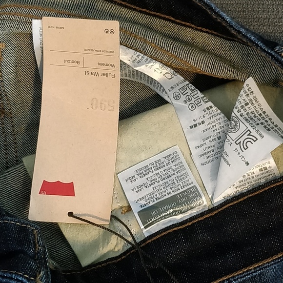 Jeans - Picture 3 of 3